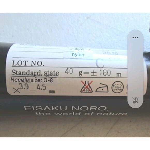 Eisaku Noro Knitting Yarn Thread Color #201 Ganpi Tape Combination Lot of 5 U326 - Picture 9 of 9